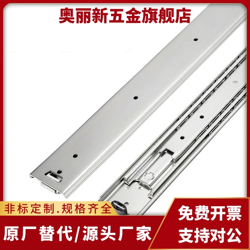 重载51宽三节线性滑轨SRH150钢制SRRH15012 15014 15016 15018