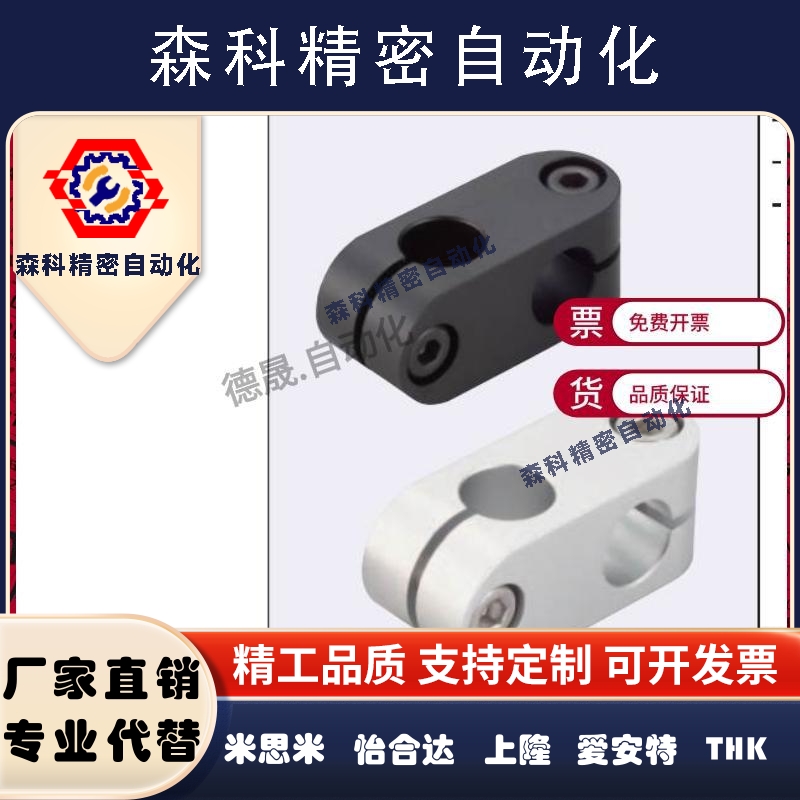 管夹ALKC6ALKC8ALKC10ALKC12ALKC15ALKW6ALKW8ALKW10ALKW12ALKW15