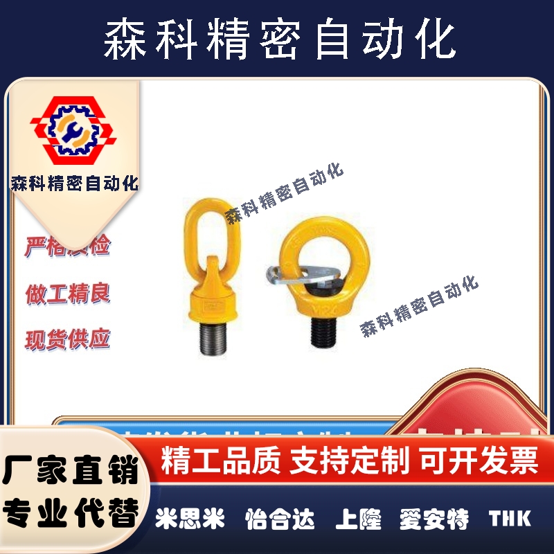 TCF31/32-0.3T-0.4T-0.6T-1.5T-2T/TCF42-2.3-1.5T-0.3T-0.4T-3.2