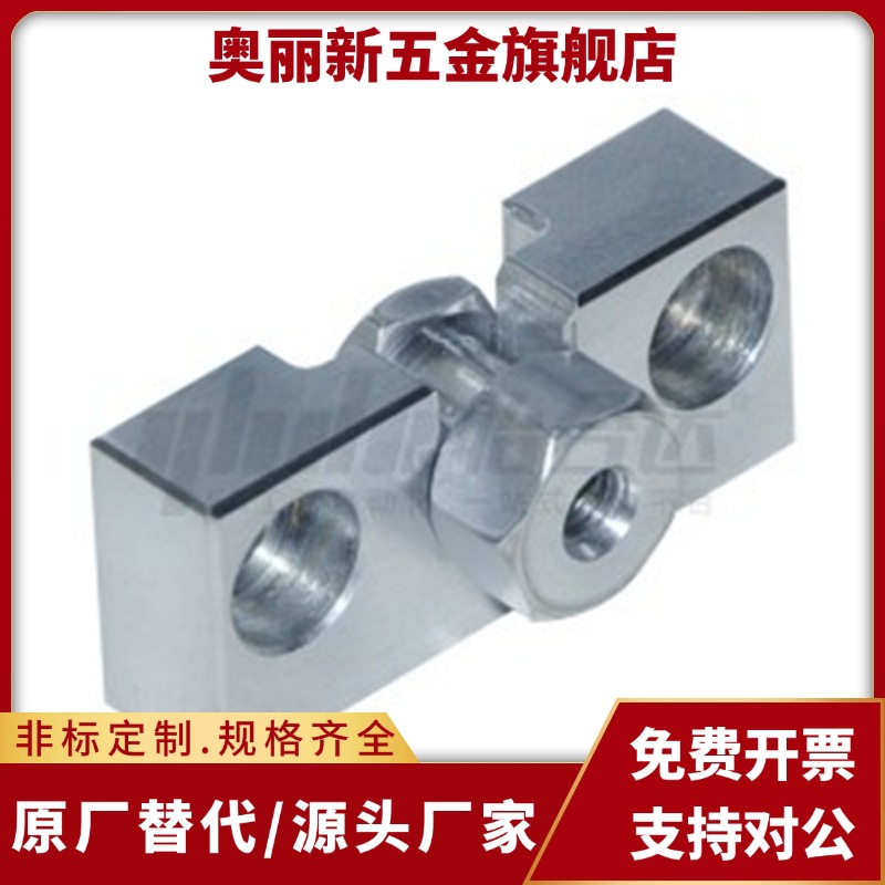 浮动WHC41-M10-1.25-1.5-L4-L5-L6-L8-L9-L10-L12-L15-T3-T10接头