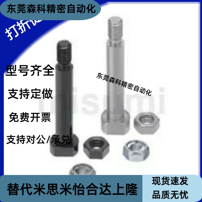 铰链销CLBDG CLBDGH CLBGHN CLBGHNU CLBGN CLBGNU 4 6 5 8 10 12