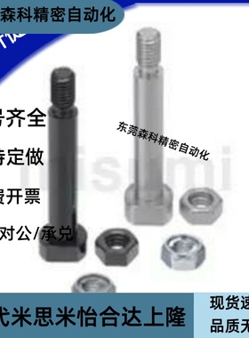 铰链销CLBDG CLBDGH CLBGHN CLBGHNU CLBGN CLBGNU 4 6 5 8 10 12