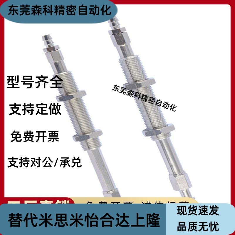 型真空吸杆ZPT2-K10-B5-A10机械手吸盘连接杆 K20 K30 K40 K50
