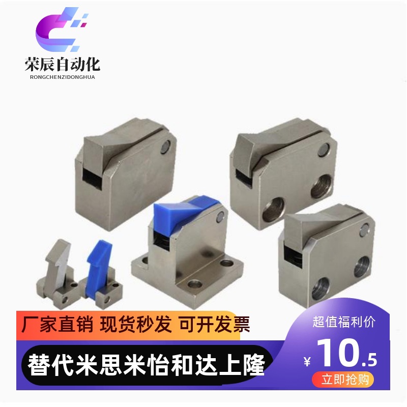 止回组件ATBM 7SA 7A 10A 14A 20A 28A-S-H-BH-BL-BT-PI-TP止回器