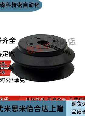 风琴型真空吸盘ZP32/40/50/63/80/100/125HBN/HBS重载型吸嘴