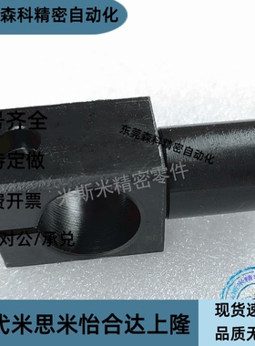 支柱固定夹 悬臂型 KLKA MKA ALKA SLKA360度旋转固定夹 旋转支架