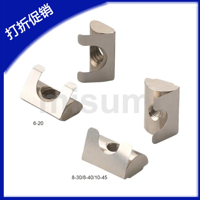 弹片螺母欧标铝型材配件LNTRNM6-20-8-30-40-10-45-4-5-6-8-100P