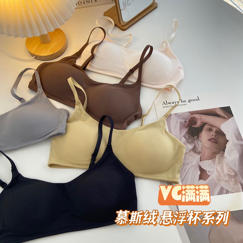 JA舒适无钢圈桑蚕丝保暖内衣文胸