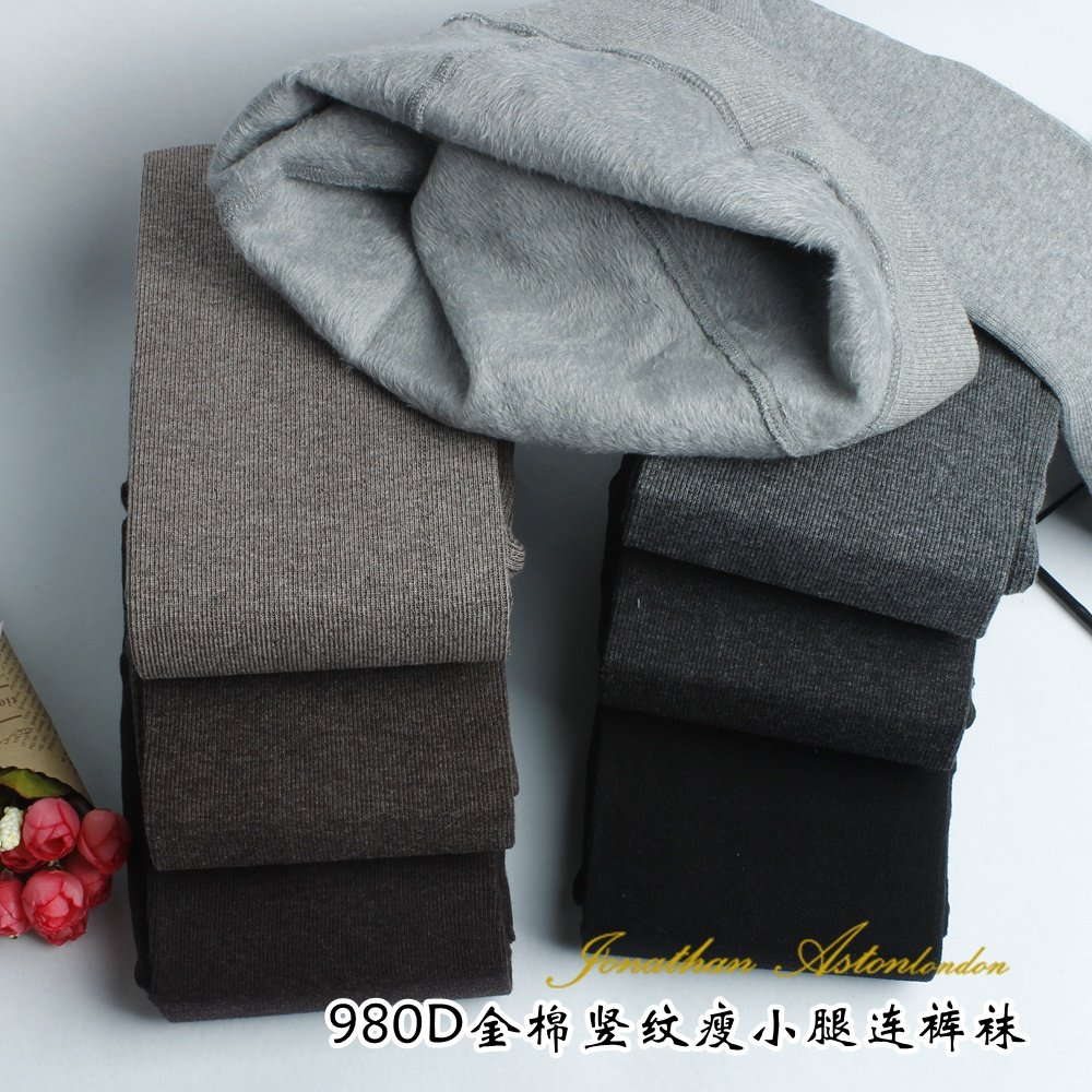 秋冬加绒收小腿显瘦微压连裤袜 JA980D细竖条不倒绒连脚袜子,女士内衣/男士内衣/家居服,连裤袜/打底袜,淘宝优惠券,粉丝福利购,淘宝优惠卷