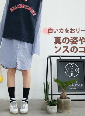 精梳棉日系中性堆堆袜秋冬新品