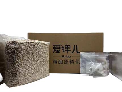 爱啤儿精酿配方包20L麦芽酒花酵母德国黑啤世涛淡色艾尔小麦IPA