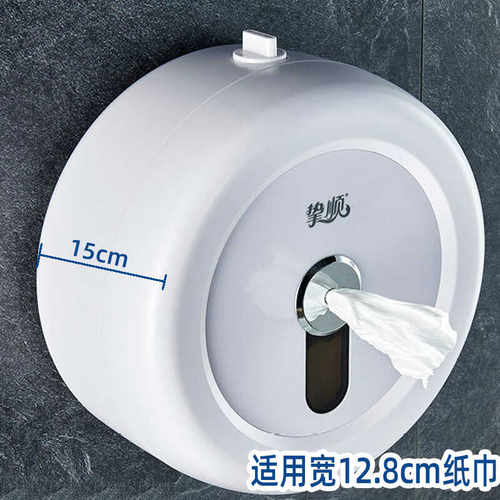 抽取式盒子大盘纸挚顺