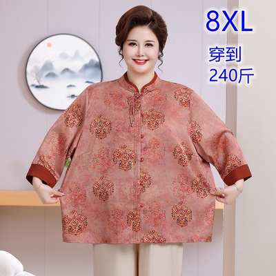 新中式胖妈妈大码七分袖衬衫