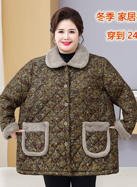 200斤胖妈妈冬装加绒棉服外套女50岁60老奶奶保暖花棉袄家居棉衣