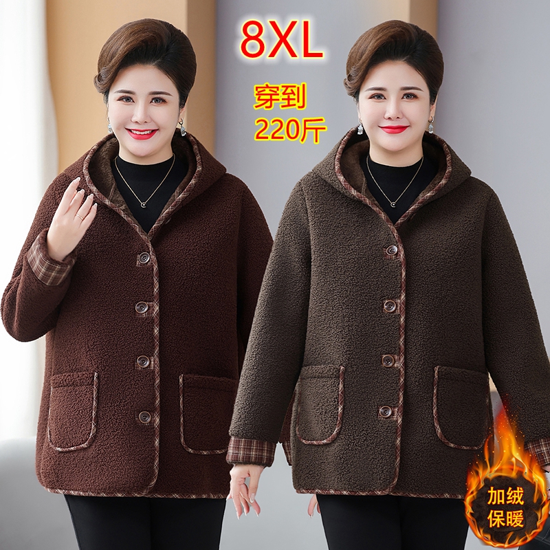 胖mm妈妈冬装加绒加厚颗粒绒外套中老年女装大码宽松连帽保暖棉衣