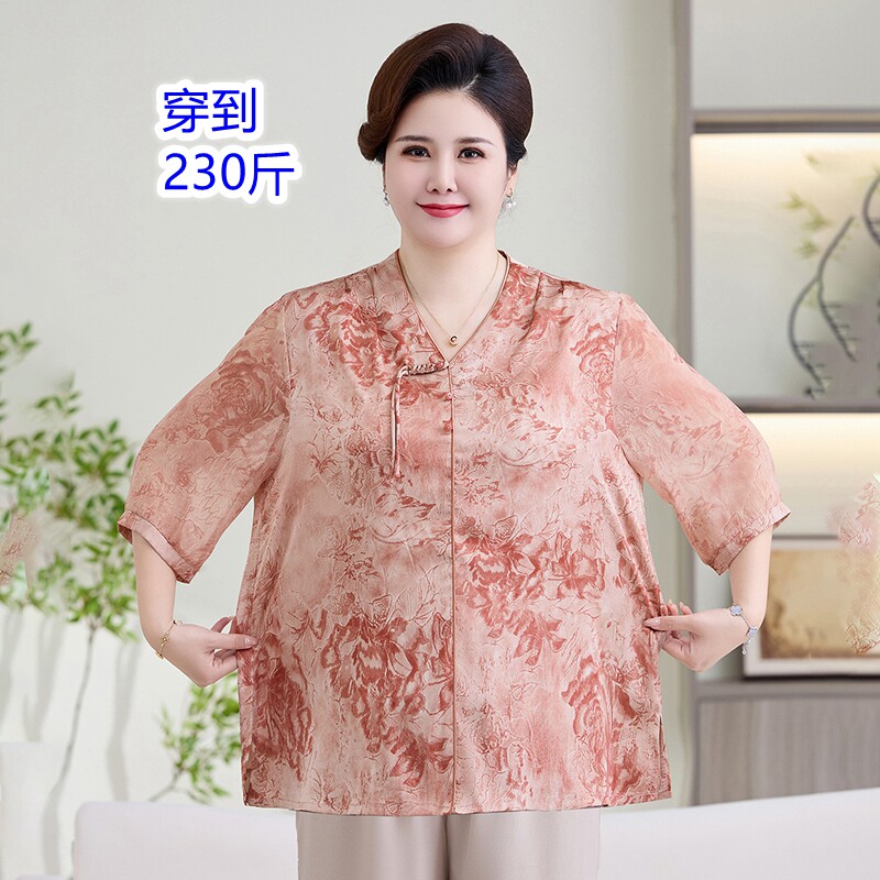 胖太太V领印花衬衫女中老年妈妈装加肥加大码宽松上衣奶奶春夏装