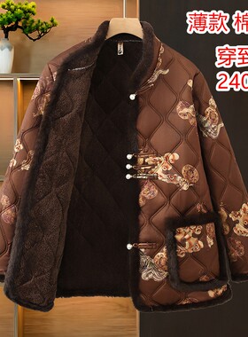 特大码中老年女装胖mm妈妈装立领印花棉服加绒保暖奶奶装棉袄薄款