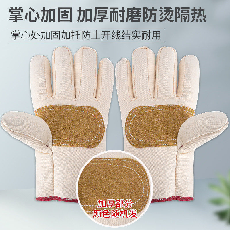 26款双层电焊帆布手套铁路加皮机修耐磨加厚双层车间电焊专用劳保