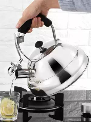 Lawrence gas kettle boiling water whistle 304 stainless steel household gas gas induction cooker Universal
