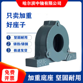 206 208307瓦盒 侧盖轴承座立式 306 207 305 304 205 204 加厚