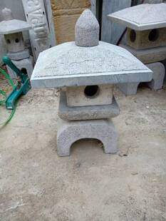 石雕石灯青石仿古石灯日式禅意石灯笼别墅 酒店户外中式庭院石灯