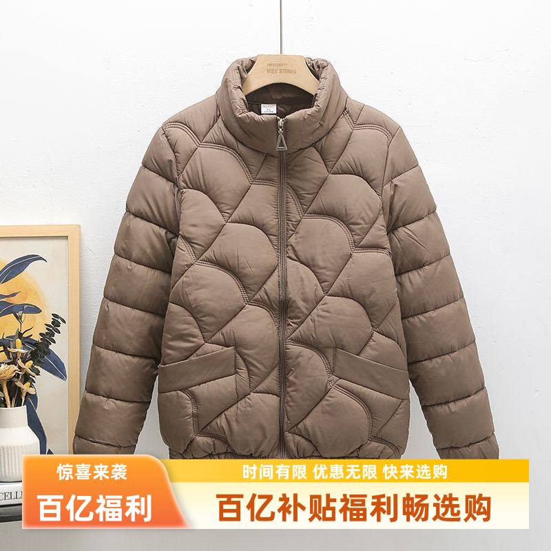 妈妈秋冬女羽绒棉服外套中年人