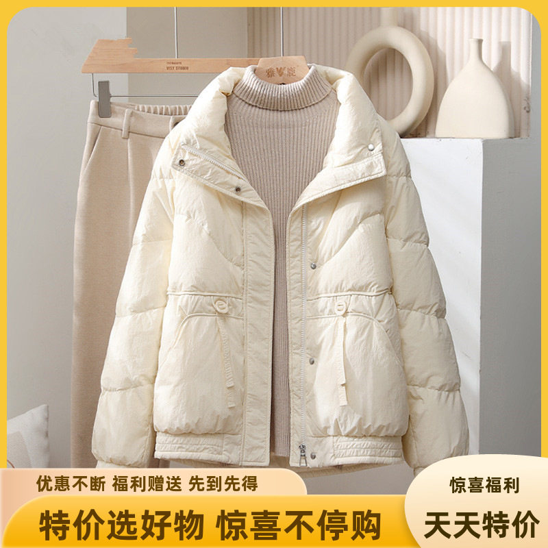 外贸新款羽绒棉服女冬季加厚立领