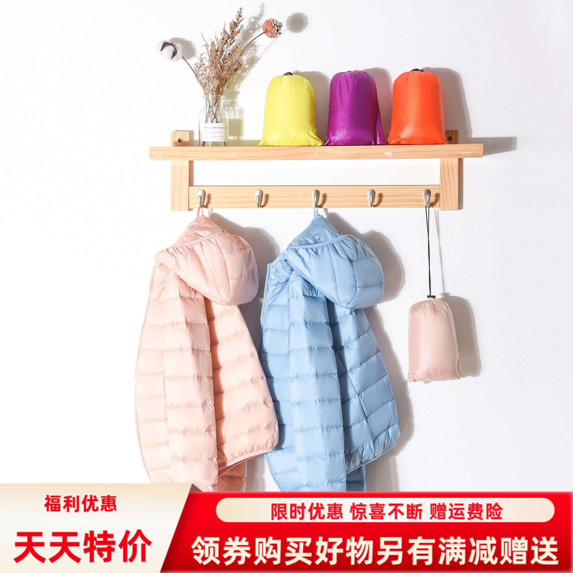 2024新款轻薄连帽立领羽绒服女士