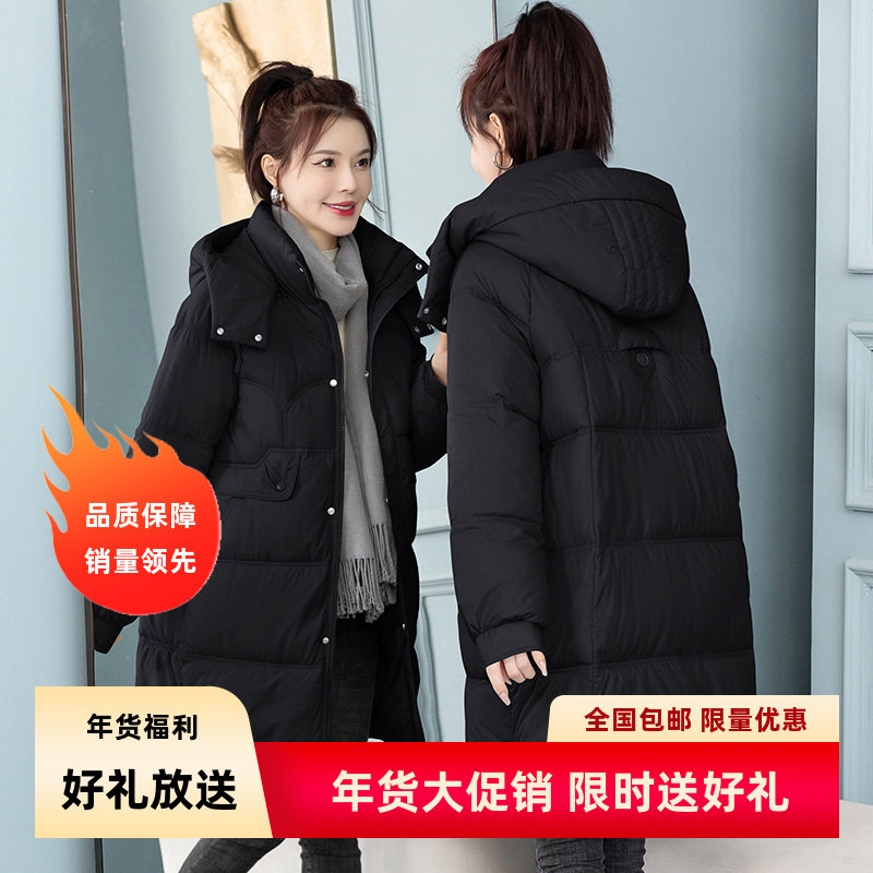 羽绒棉服女潮2025新款中长款大码