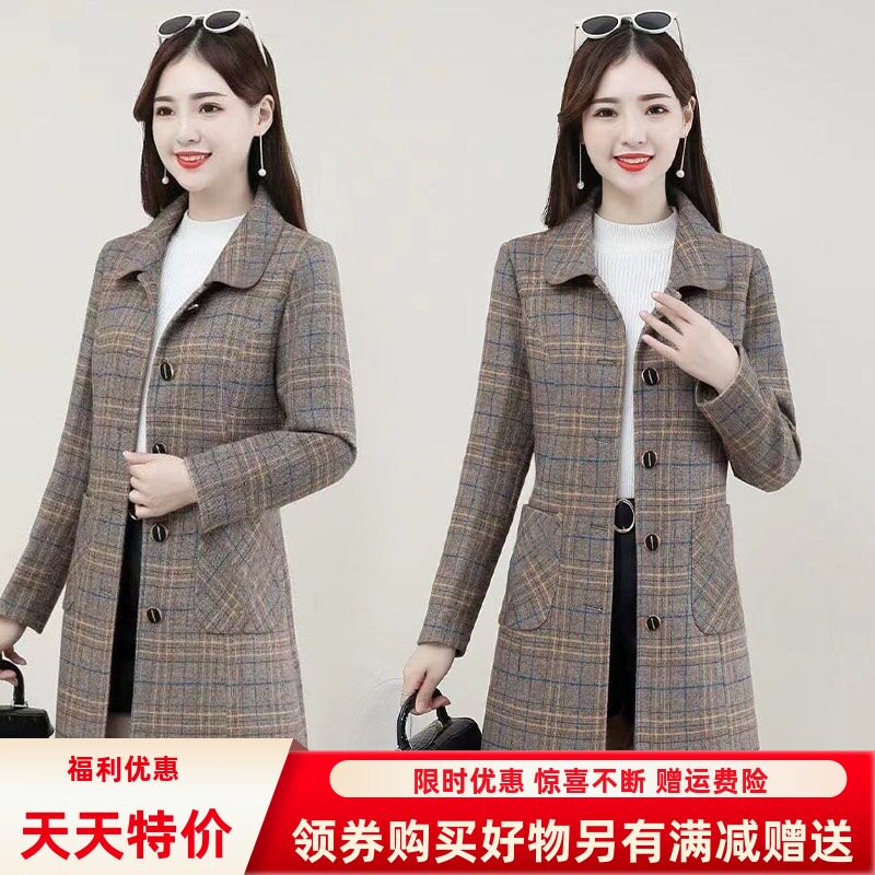 加大码中年妈妈女士秋装毛呢外套
