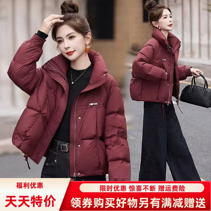 羽绒棉服女短款2025新款安可拉