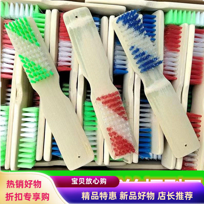 长柄竹刷硬毛洗衣刷鞋刷加厚竹板刷子耐用家用多功能清洁刷厨房,家庭/个人清洁工具,钢丝球/钢丝刷,淘宝优惠券,粉丝福利购,淘宝优惠卷