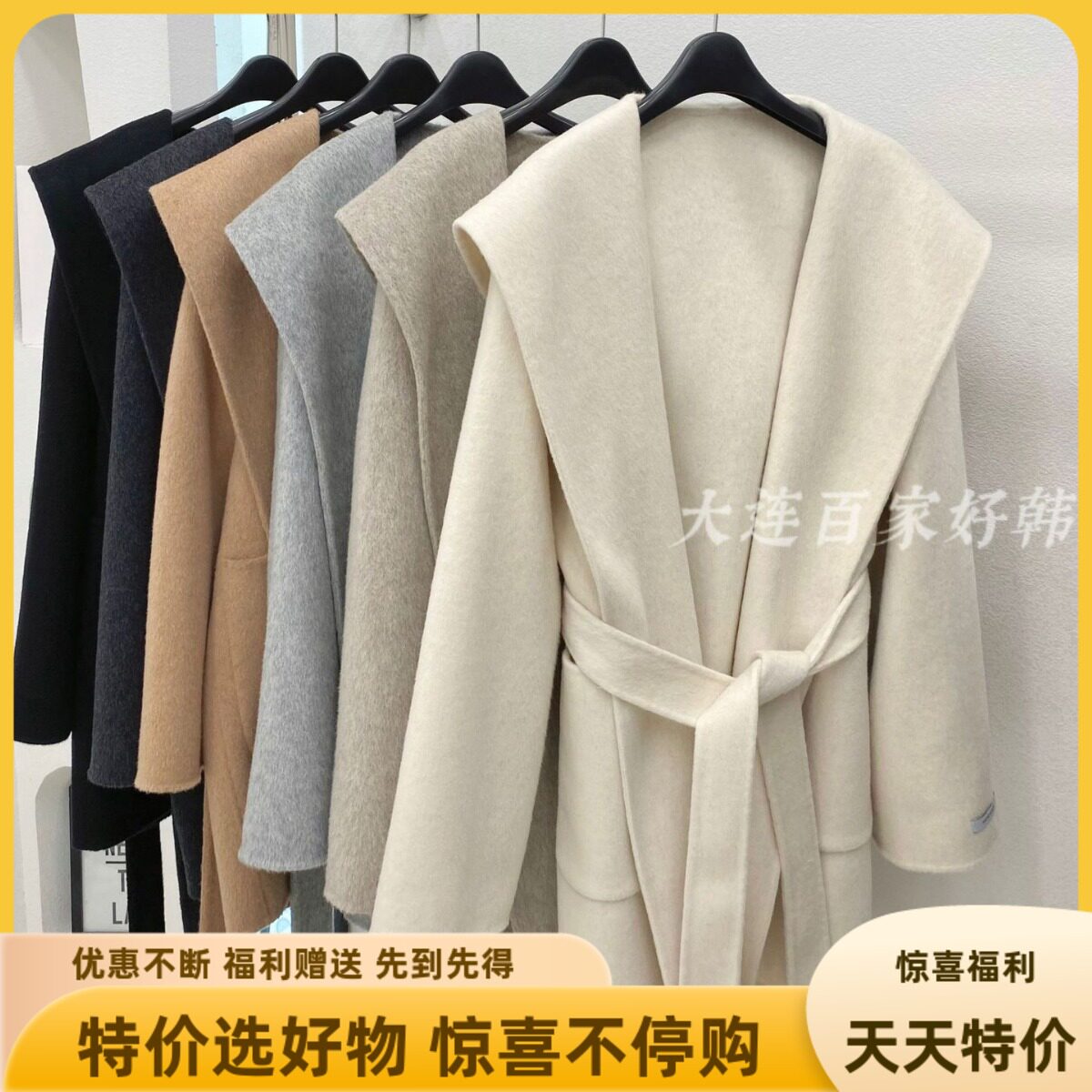 小个子连帽宽松纯色短款双面羊毛