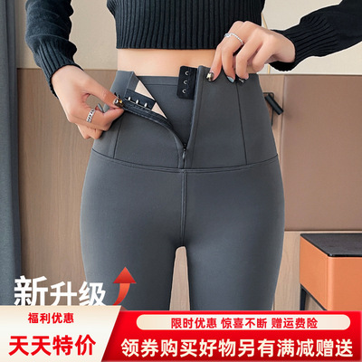 拉链收腹裤女秋冬季外穿加绒加厚