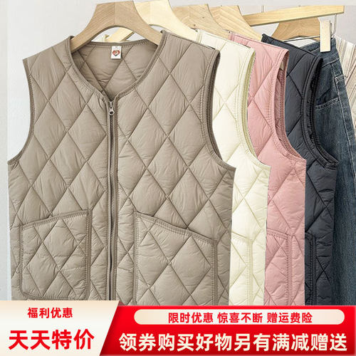 大码秋冬羽绒棉马甲女新款轻薄