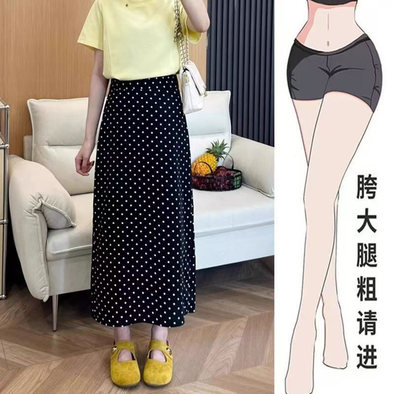 大码胖甜辣妹波点半身裙女夏季