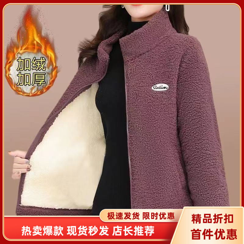 新款冬季加绒加厚棉衣女宽松大码