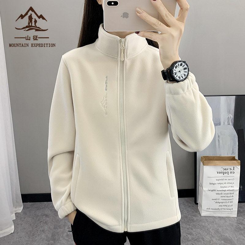 户外抓绒衣外套女2025新款秋冬抗静电保暖加厚摇粒绒冲锋衣内胆