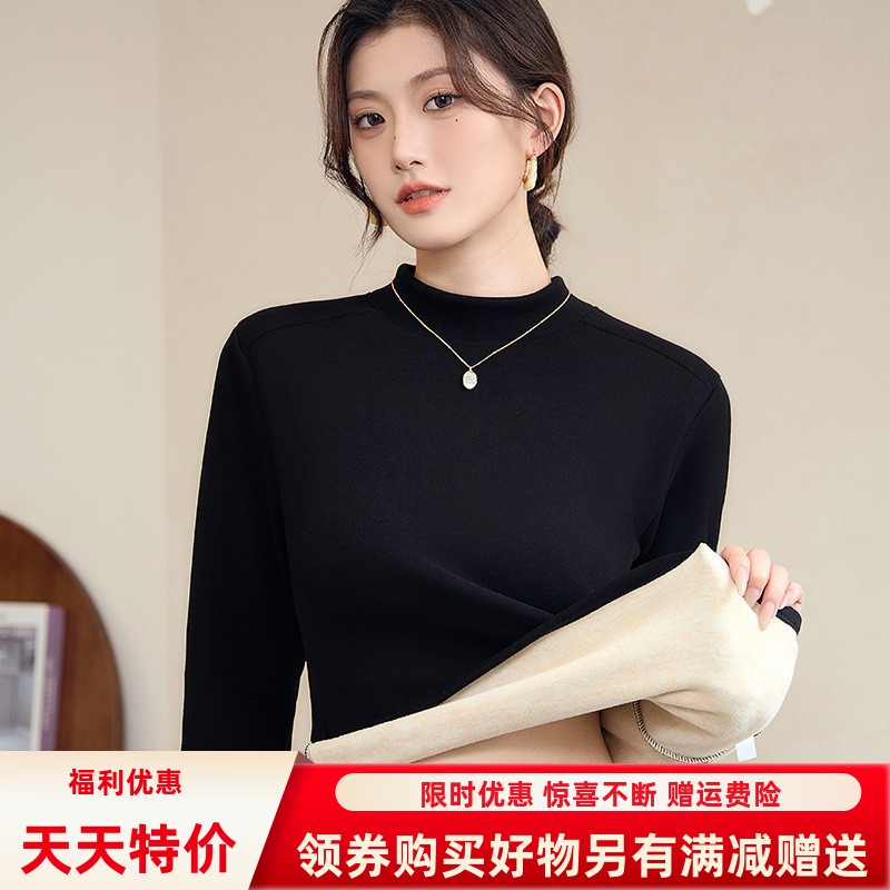 冬季严选中领羊毛蚕丝加绒加厚打底衫女长袖保暖百搭纯色内搭上衣