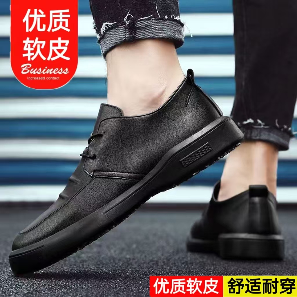 男士高档皮鞋男鞋英伦风尖头男皮鞋春秋季时尚潮流正装商务休闲鞋