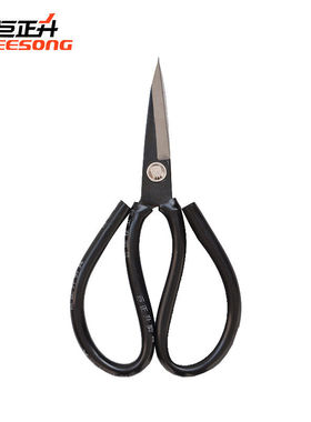 巨正升G0025锰钢剪刀工业裁缝剪包胶防磨手柄20cm民用101