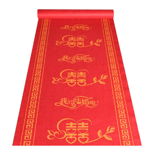 兰诗（LAUTEE）QD335印字红地毯加厚一次性中式婚礼烫金喜字红地
