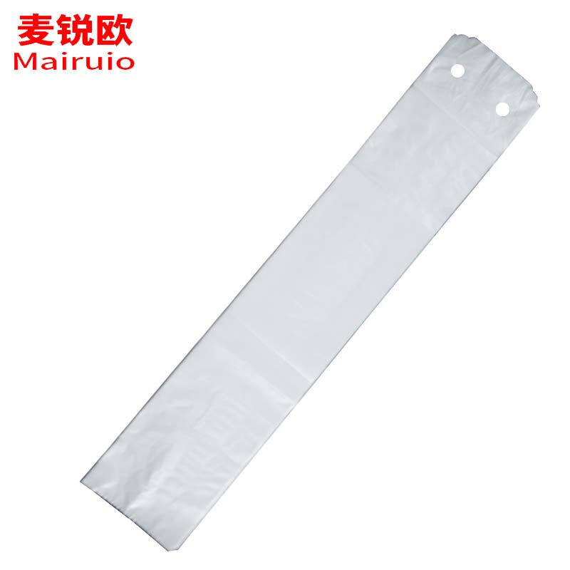 麦锐欧一次性雨伞袋折叠伞套雨伞套自动雨伞机专用长柄3丝,居家日用,雨罩,淘宝优惠券,粉丝福利购,淘宝优惠卷