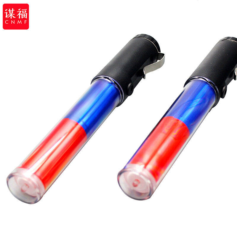 谋福CNMF荧光交通道路指挥棒闪灯红蓝色（红蓝双色指挥棒电池款）,五金/工具,交通指挥棒,淘宝优惠券,粉丝福利购,淘宝优惠卷