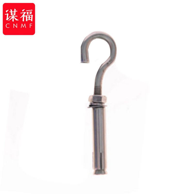 谋福（CNMF）320下水道防坠安全网圆形污水井盖尼龙网市政检查井,五金/工具,安全网,淘宝优惠券,粉丝福利购,淘宝优惠卷