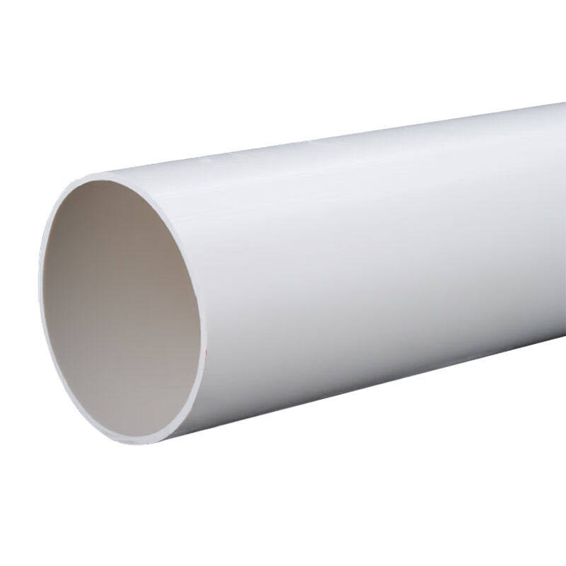 蓓尔蓝LT0104PVC管排水管下水管污水管雨水管塑料管材外径110*3.2,基础建材,UPVC管,淘宝优惠券,粉丝福利购,淘宝优惠卷