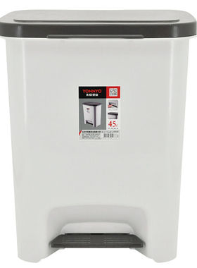 兰诗（LAUTEE）YY-D065经典横款脚踏垃圾桶45L办公室垃圾桶