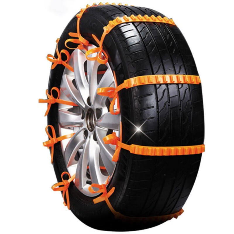 伏兴汽车防滑扎带通用型雪地应急防滑链雪地泥地沙地脱困防滑带15