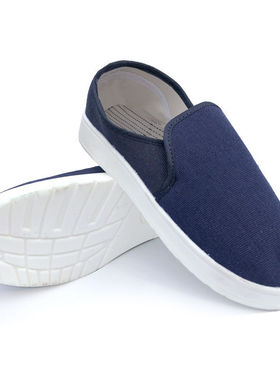 谋福CNMF154防静电鞋工作鞋（PU帆布鞋蓝色40码）