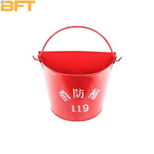 贝傅特半圆桶加厚消防桶黄沙桶消防工具扑火工具普通半圆桶